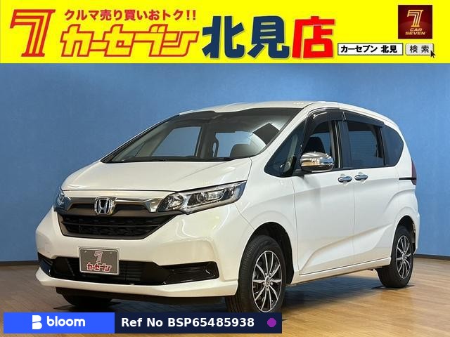 2023 Honda Freed Hybrid