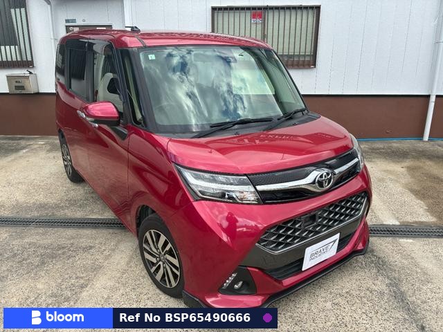 2018 Toyota Tank