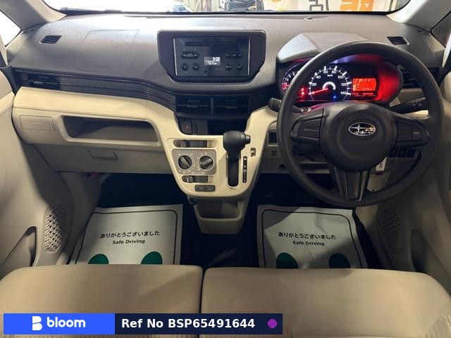 2017 Subaru Stella