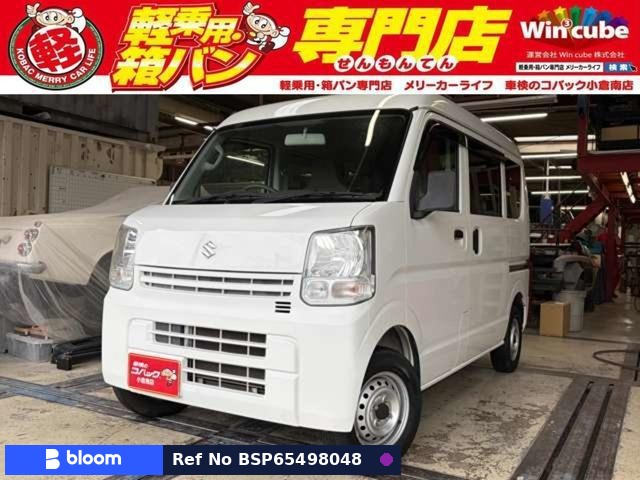 2017 Suzuki Every