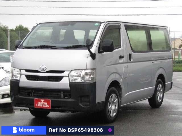 2021 Toyota Hiace VAN