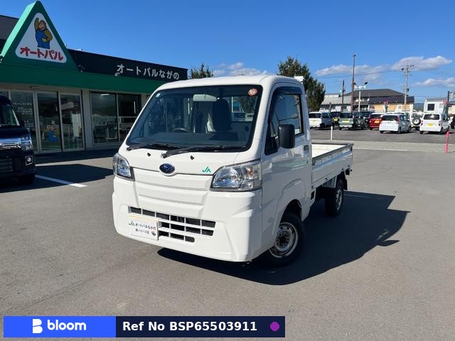 2014 Subaru Sambar Truck