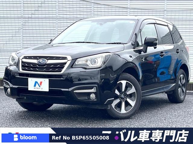 2016 Subaru Forester