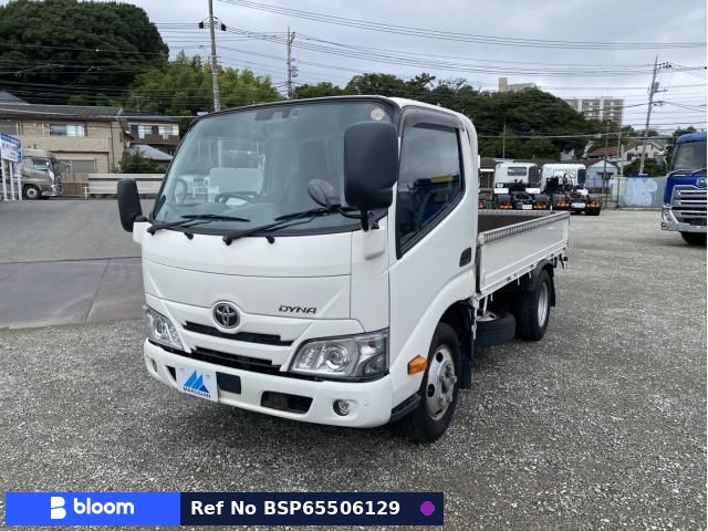 2020 Toyota Dyna