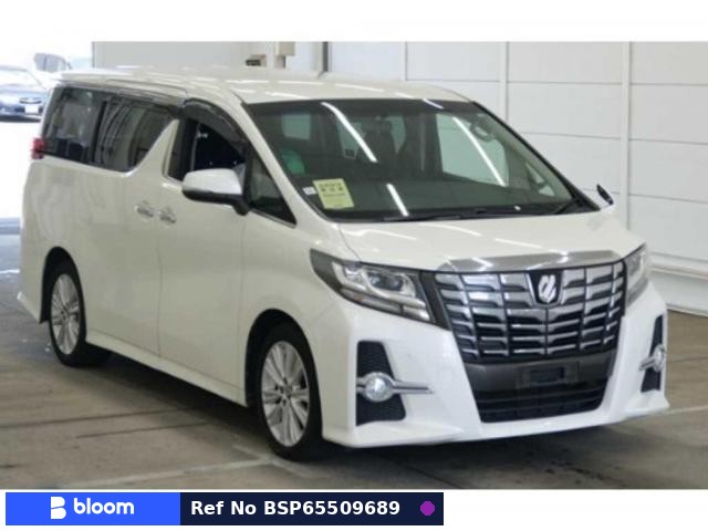 2015 Toyota Alphard