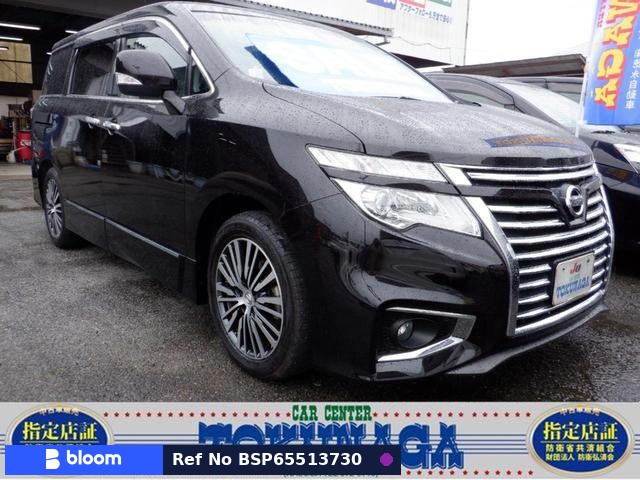 2016 Nissan Elgrand