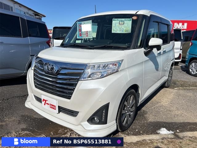 2019 Toyota Roomy