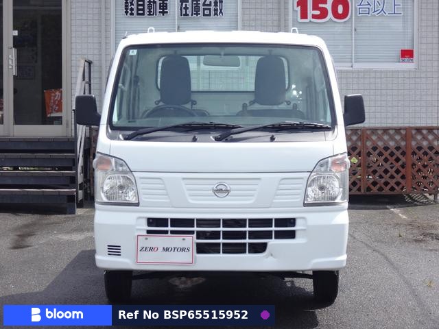 2019 Nissan NT100CLIPPER