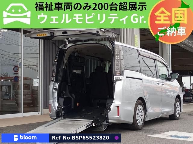 2016 Toyota Voxy