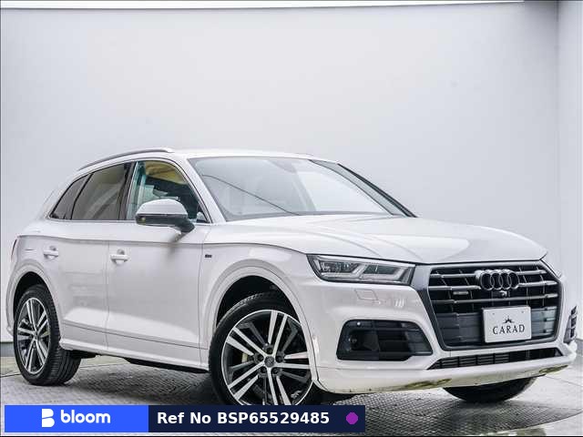 2017 Audi Q5