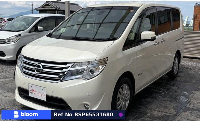 2015 Nissan Serena