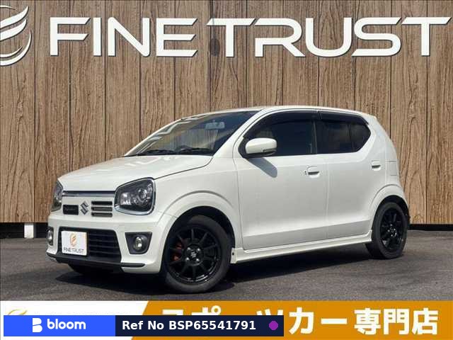 2016 Suzuki Alto