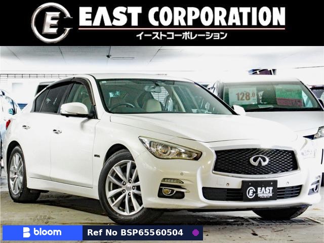 2015 Nissan Skyline