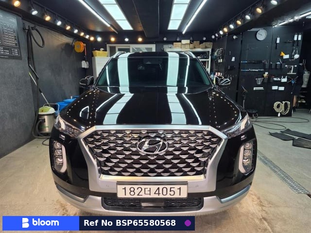 2020 Hyundai Palisade