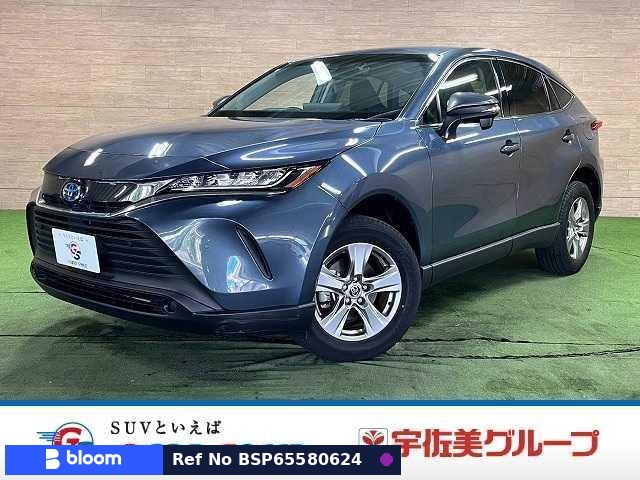2023 Toyota Harrier Hybrid