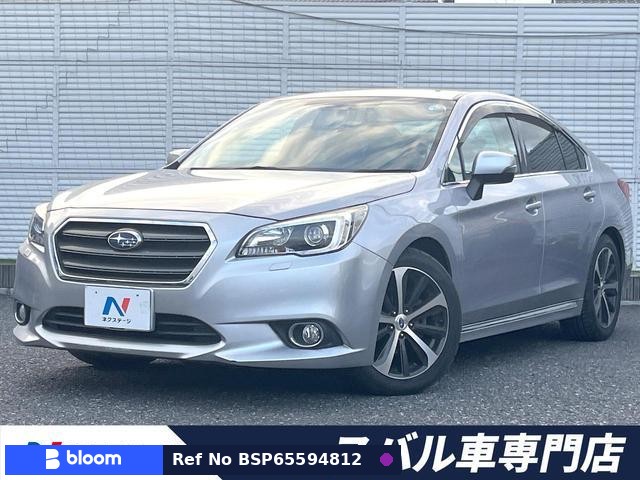 2015 Subaru Legacy B4