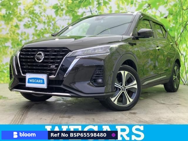 2023 Nissan Kicks