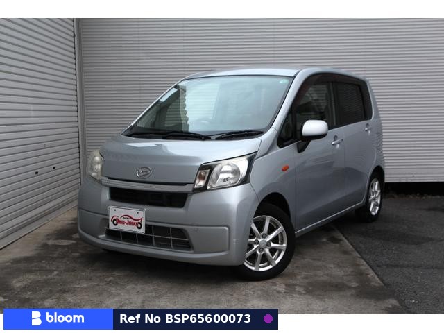 2013 Daihatsu Move