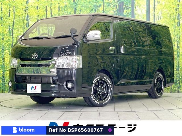 2019 Toyota Regius ACE VAN