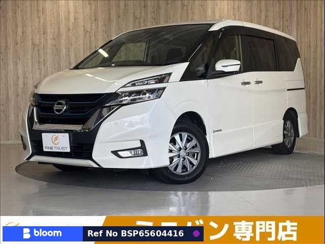 2018 Nissan Serena