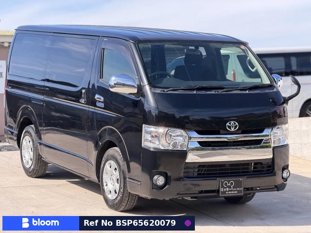 2015 Toyota Hiace VAN