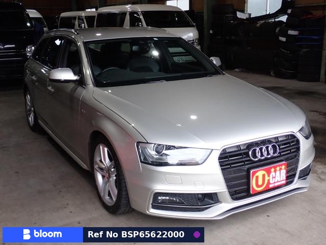 2015 Audi A4 Avant