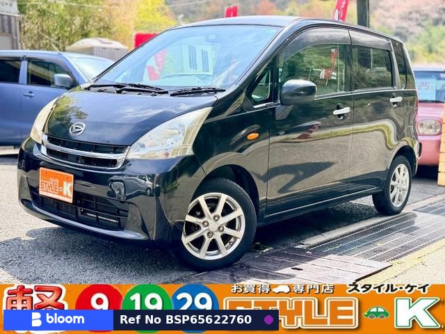 2011 Daihatsu Move