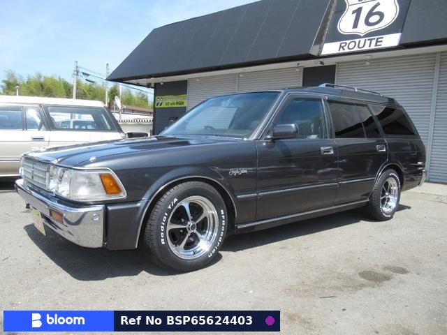 1996 Toyota Crown Stationwagon