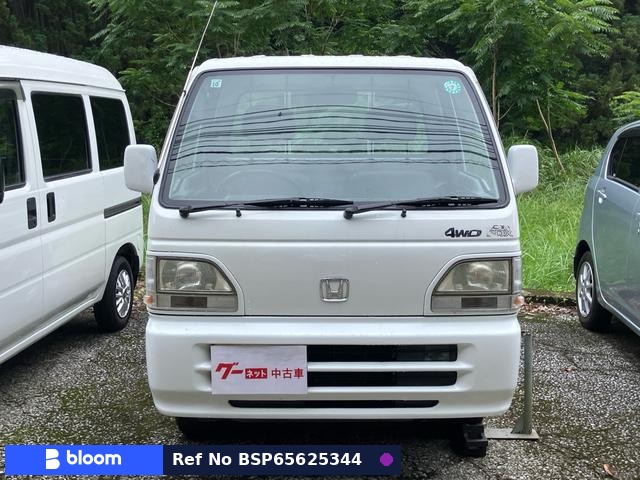 1996 Honda Acty Truck