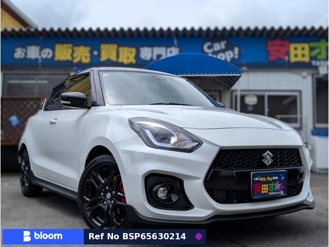 2025 Suzuki Swift