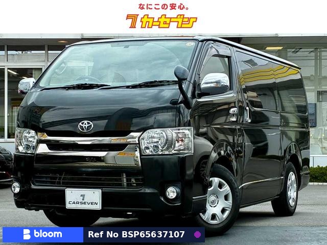 2017 Toyota Hiace VAN