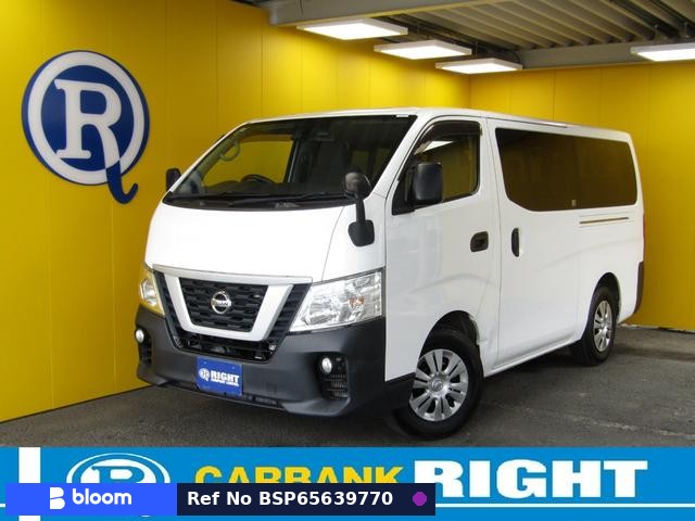 2020 Nissan NV350CARAVAN Wagon