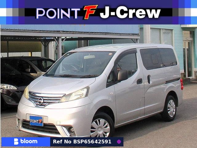 2018 Nissan NV200VANETTE VAN