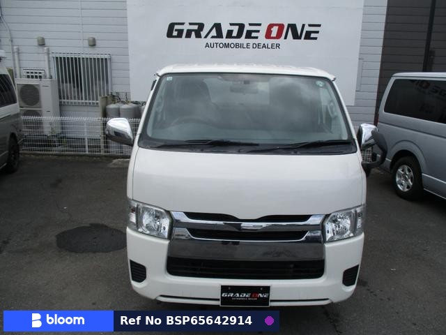 2015 Toyota Regius ACE VAN