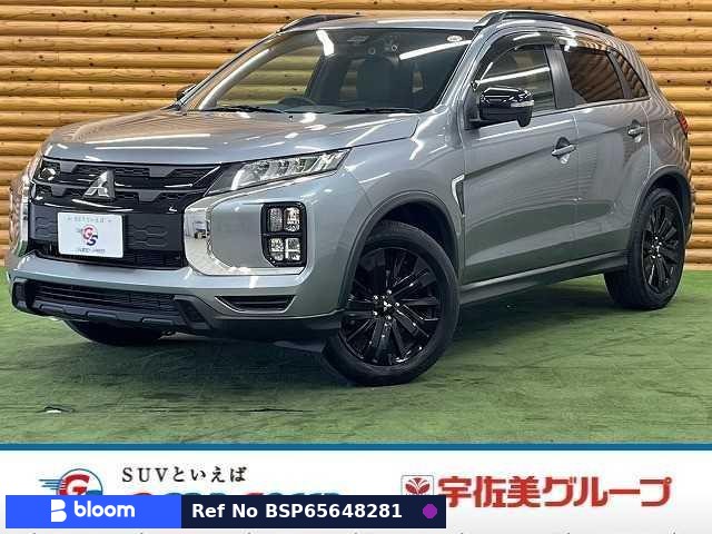 2024 Mitsubishi RVR