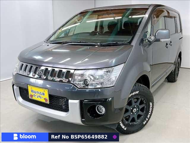 2013 Mitsubishi Delica D5