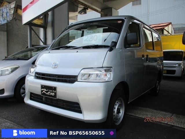2025 Toyota Townace VAN