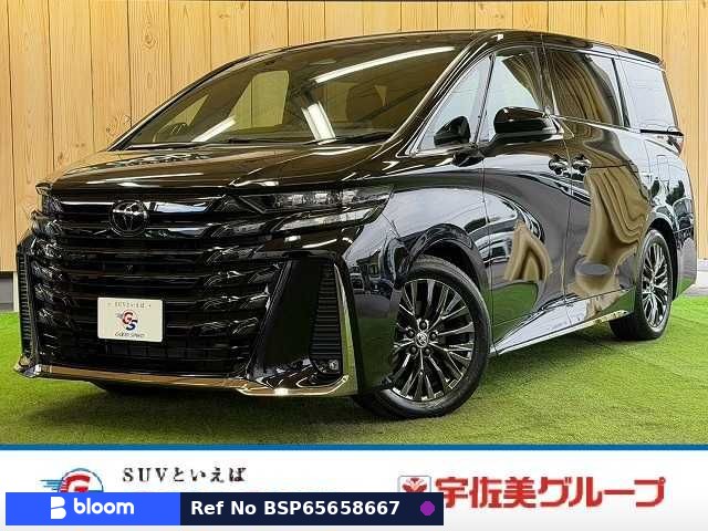 2024 Toyota Vellfire Hybrid