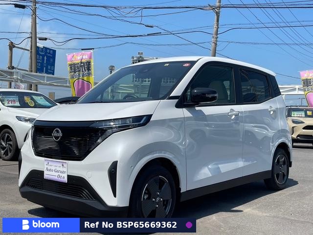 2022 Nissan Sakura