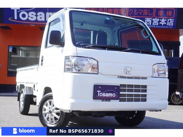 2020 Honda Acty Truck