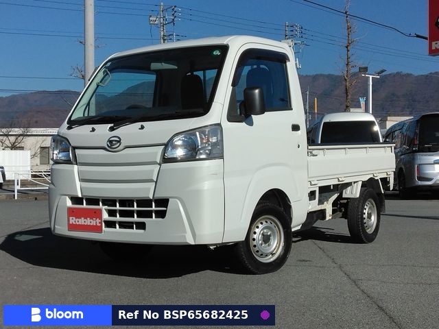 2016 Daihatsu Hijet Truck