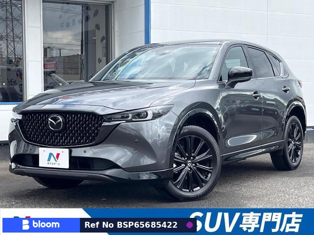 2024 Mazda CX-5