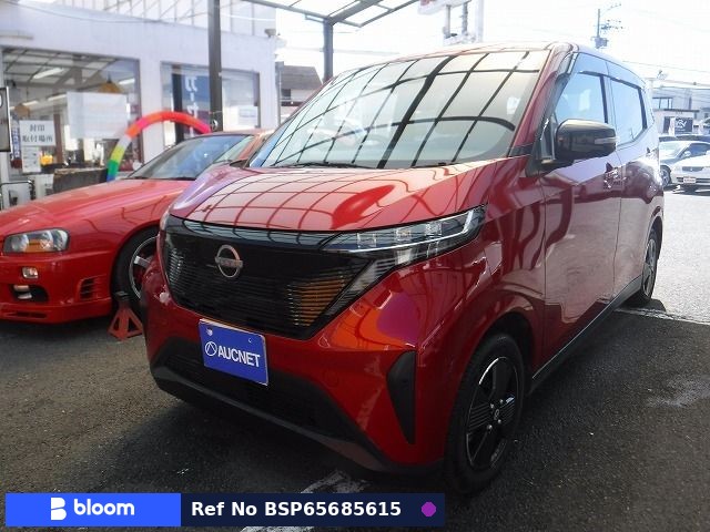2022 Nissan Sakura