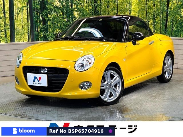 2023 Daihatsu Copen
