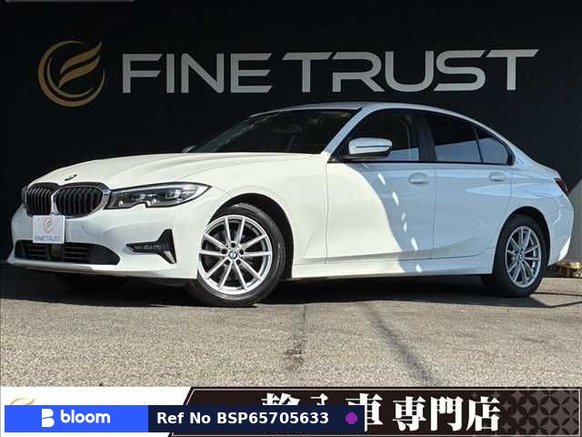 2019 BMW 3 Series