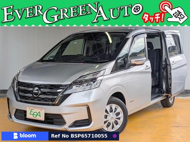 2021 Nissan Serena