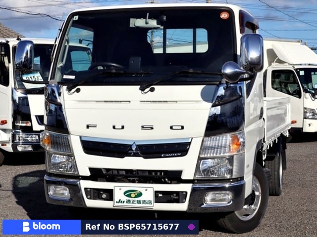 2018 Mitsubishi Canter Truck
