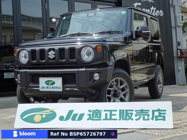 2023 Suzuki Jimny