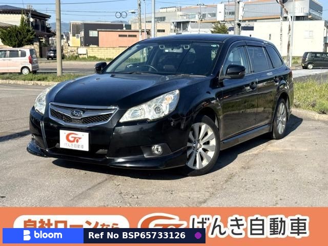 2011 Subaru Legacy Touring Wagon