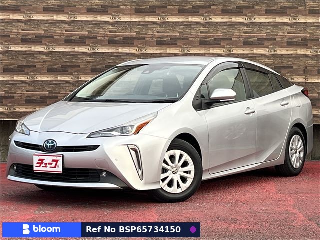 2022 Toyota Prius